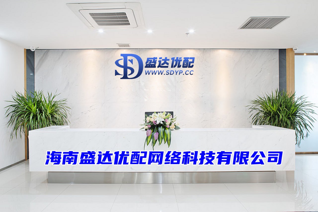 驰盈策略-全国前三配资平台-合法正规的配资平台-炒股配资